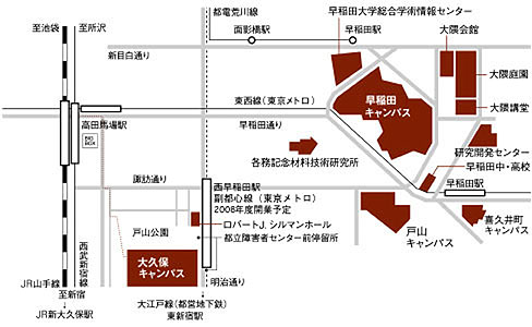 早稲田大学大久保キャンパスのマップ