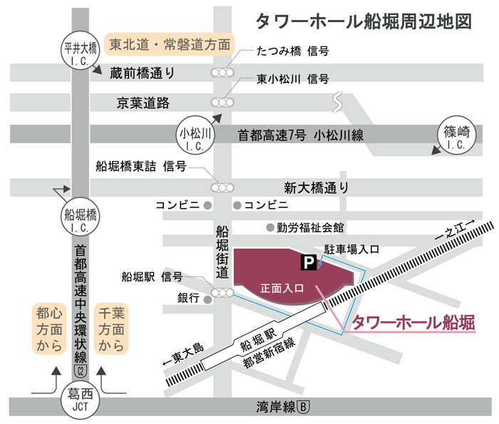 船堀案内図1