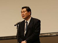 10．次期大会長