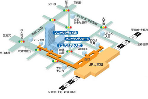 大宮ソニックシティ周辺地図