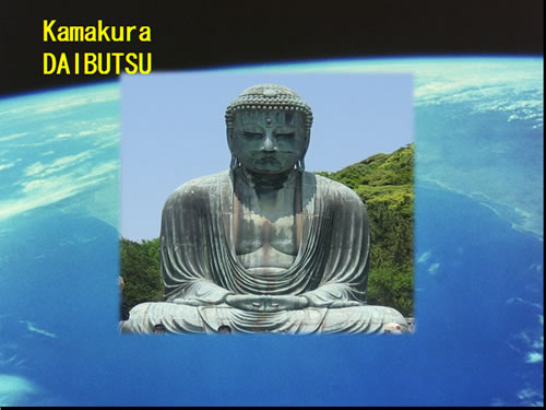 Kamakura Daibutsu